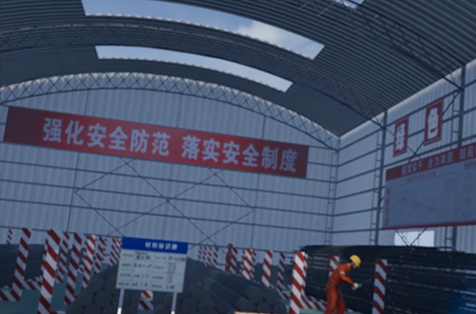 钢筋笼场火灾体验