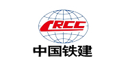 中国铁建
